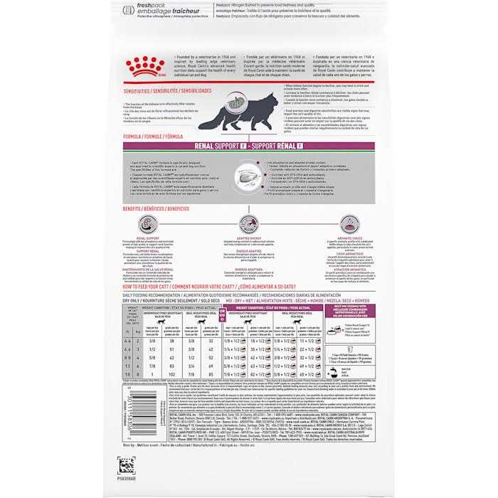 Veterinary Diet Feline Renal Support Dry Food W31527