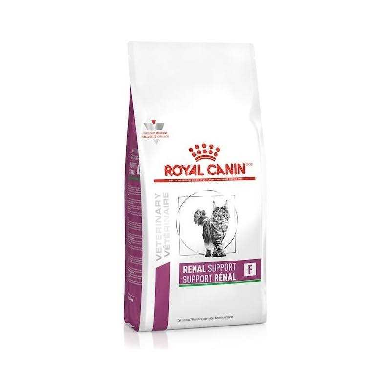Veterinary Diet Feline Renal Support Dry Food W31527
