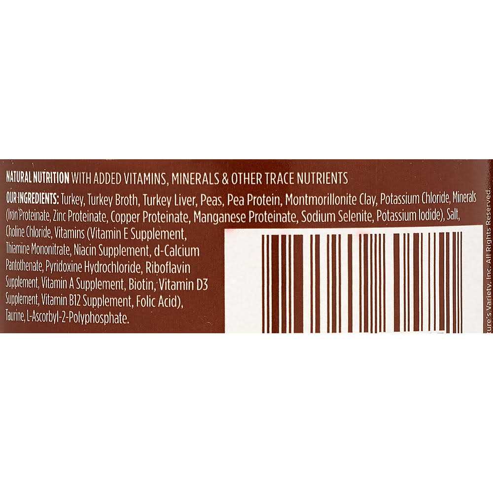 Grain Free Turkey Cat Food U508378