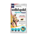 Dry Dog Food Lamb G88235